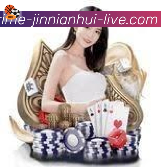 金年会体育品牌故事
